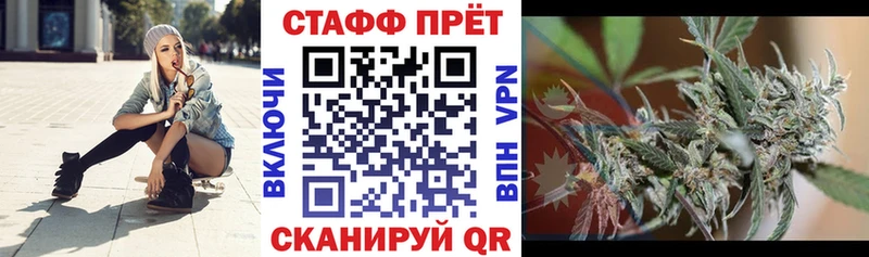 Купить наркотики сайты Вичуга ГАШ  А ПВП  Меф  КОКАИН 