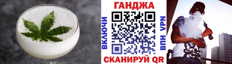 где найти наркотики  Вичуга  Печенье с ТГК конопля 