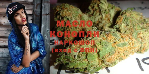 дурь Володарск