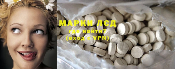 прущая мука Волоколамск