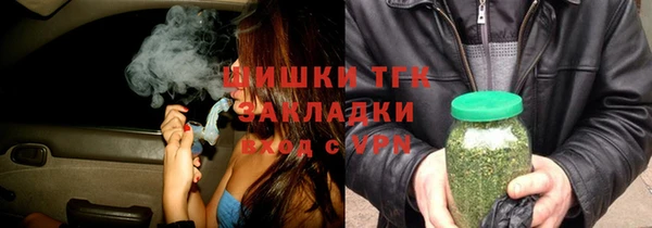 метадон Верхнеуральск