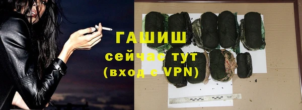 дурь Володарск