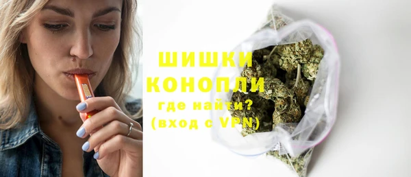 дурь Володарск