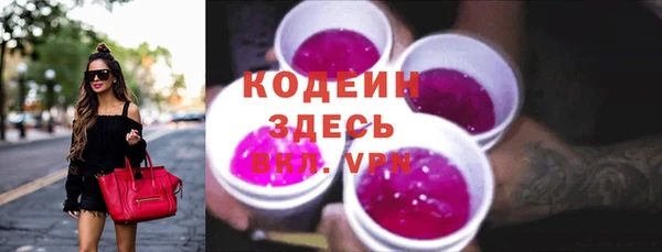 дурь Володарск