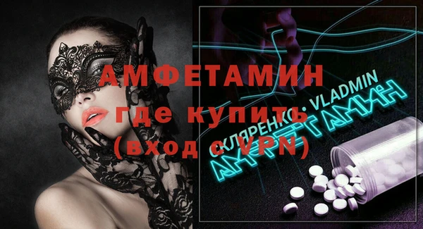 дурь Володарск