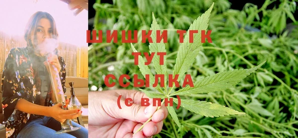 прущая мука Волоколамск