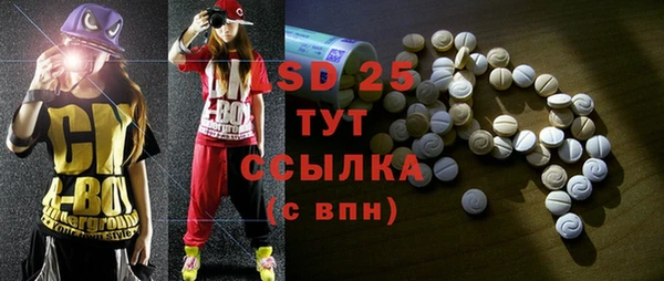 дурь Володарск