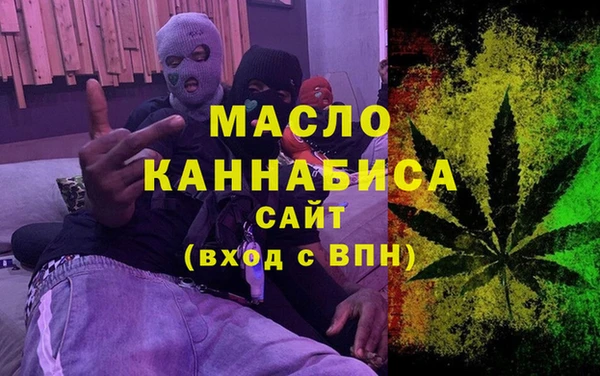 дурь Володарск