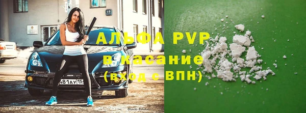дурь Верея