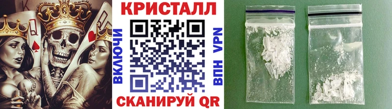 Метамфетамин винт Вичуга